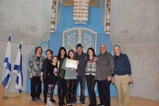 On 12 December 2015 , Carol and Ed Kaplan, together with their son and daughter-in-law Martin and Amy Kaplan and their grandchildren, marked their granddaughter Sydney's bat mitzvah at the Yad Vashem Synagogue.